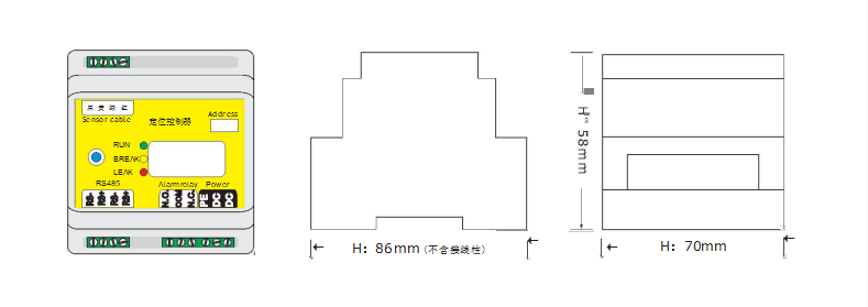 设备详情图2